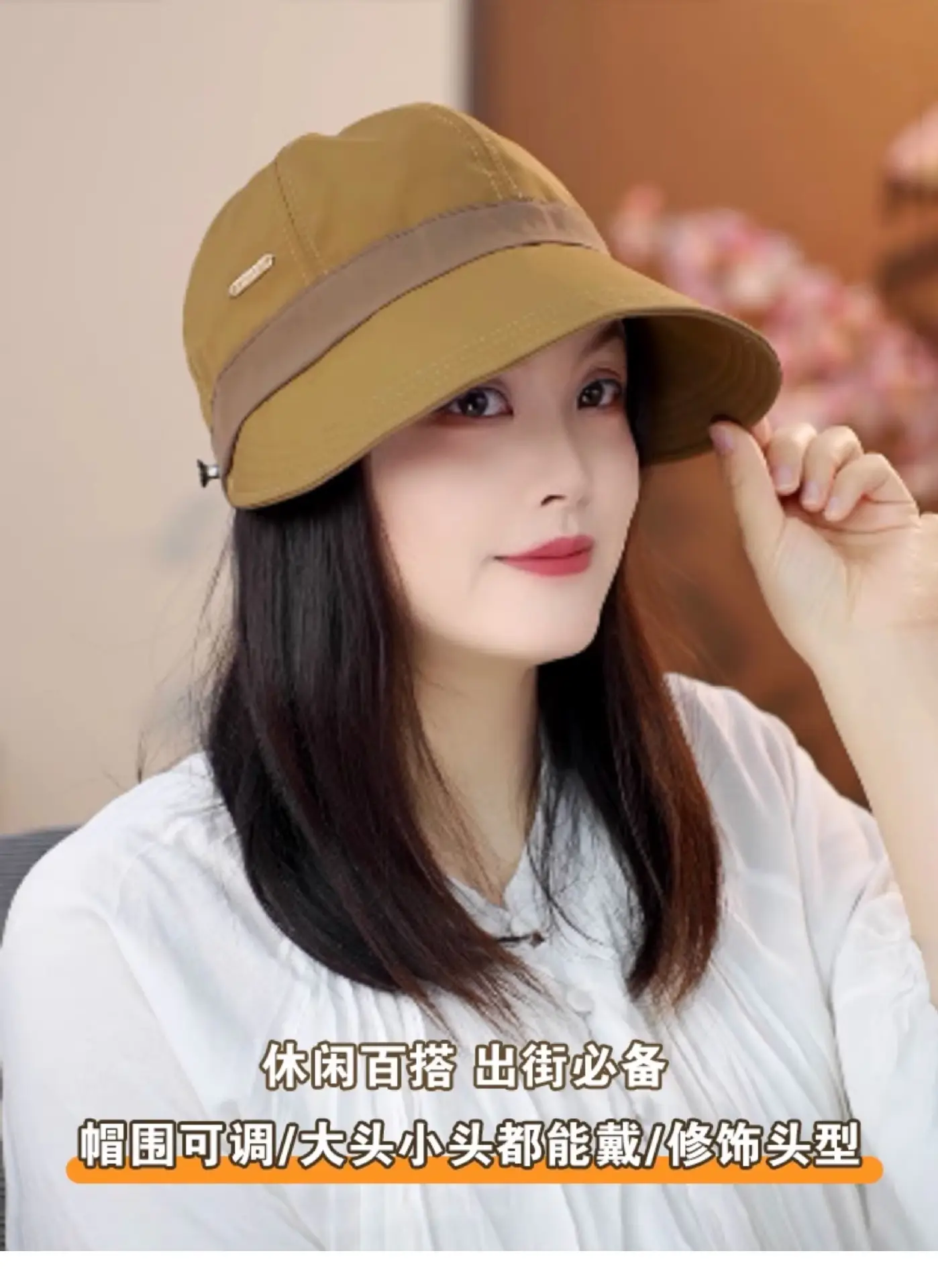 Women Sun Hat White Brown Large Bristle Fisherman Design — feature 8