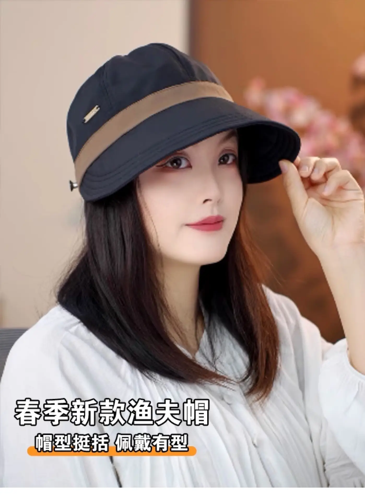 Women Sun Hat White Brown Large Bristle Fisherman Design — feature 9