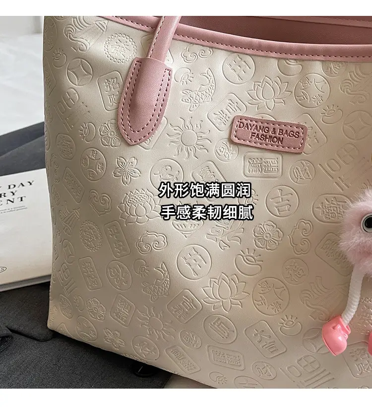 Women's White Embossed Shoulder Bag with Pink Handle & Doll Key — feature 4