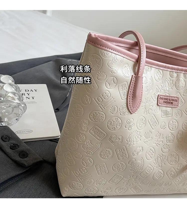 Women's White Embossed Shoulder Bag with Pink Handle & Doll Key — feature 5