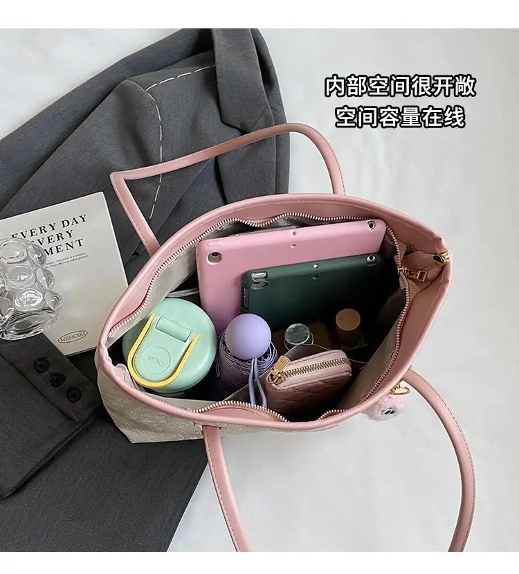 Women's White Embossed Shoulder Bag with Pink Handle & Doll Key — feature 7