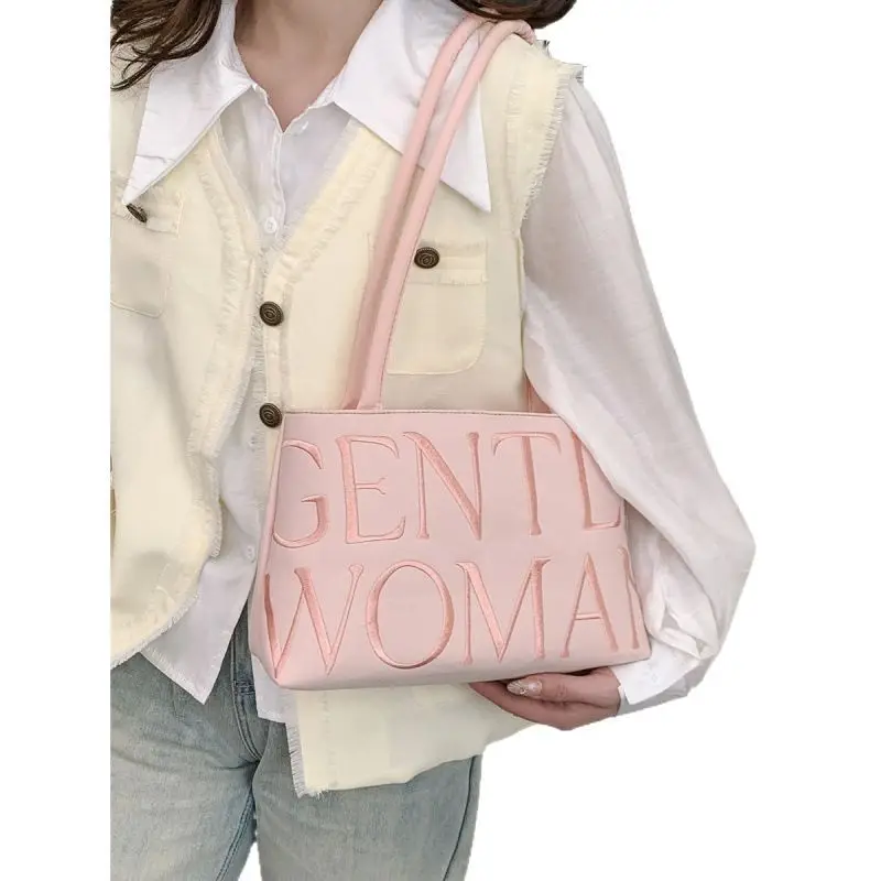 Gentle Woman Letter Embroidered Nylon Shoulder Bag