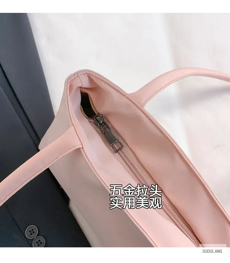 Gentle Woman Letter Embroidered Nylon Shoulder Bag — feature 4