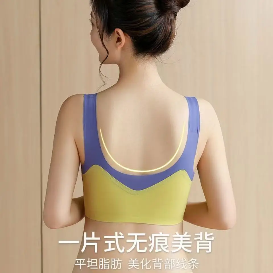 New Oxygen-Friendly 1.0 Latex Push-Up Bra Women Small