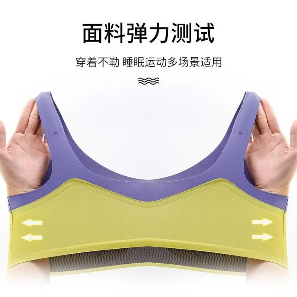 New Oxygen-Friendly 1.0 Latex Push-Up Bra Women Small
