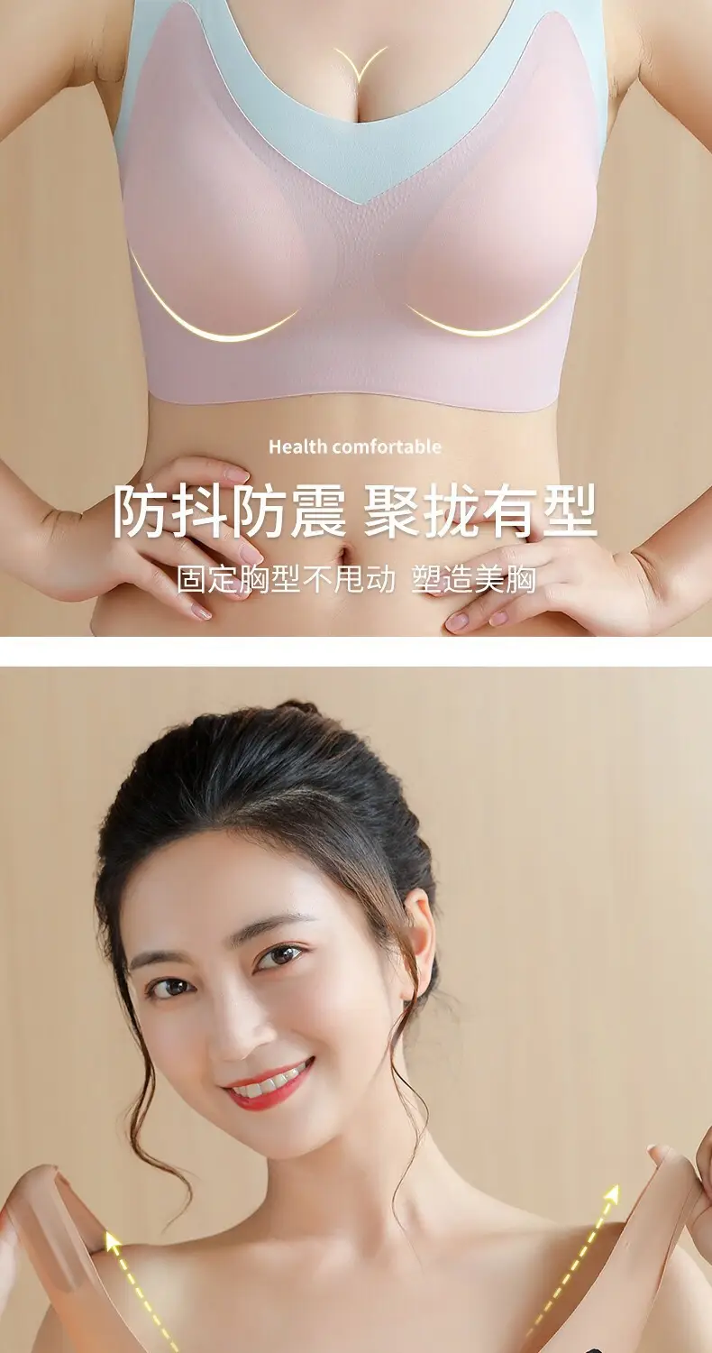 New Oxygen-Friendly 1.0 Latex Push-Up Bra Women Small — feature 11