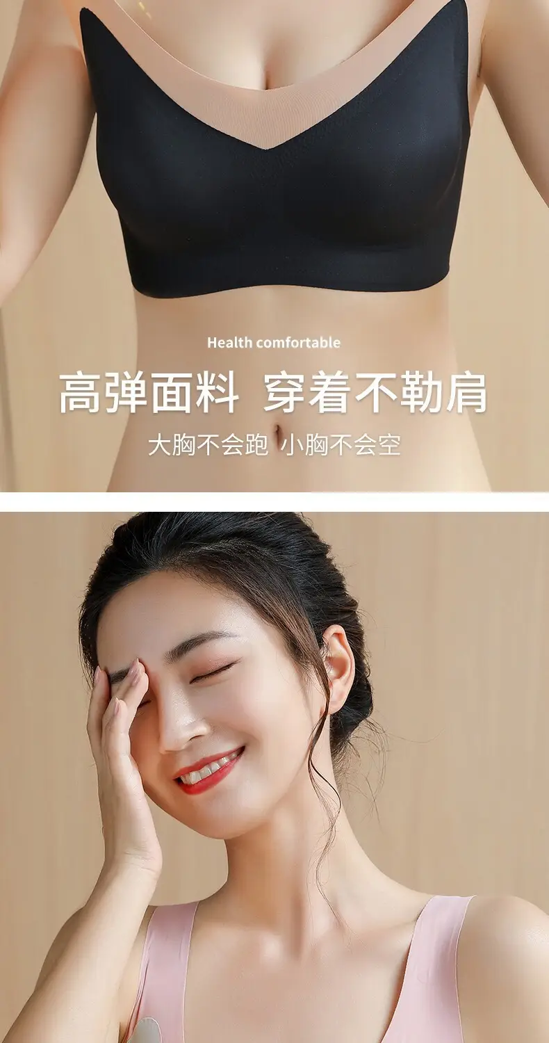 New Oxygen-Friendly 1.0 Latex Push-Up Bra Women Small — feature 12