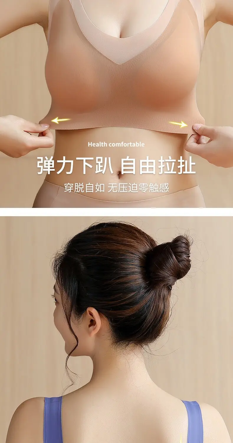 New Oxygen-Friendly 1.0 Latex Push-Up Bra Women Small — feature 14