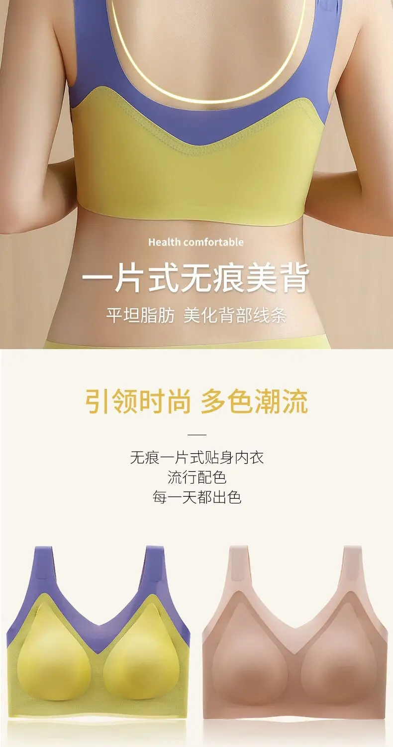 New Oxygen-Friendly 1.0 Latex Push-Up Bra Women Small — feature 15