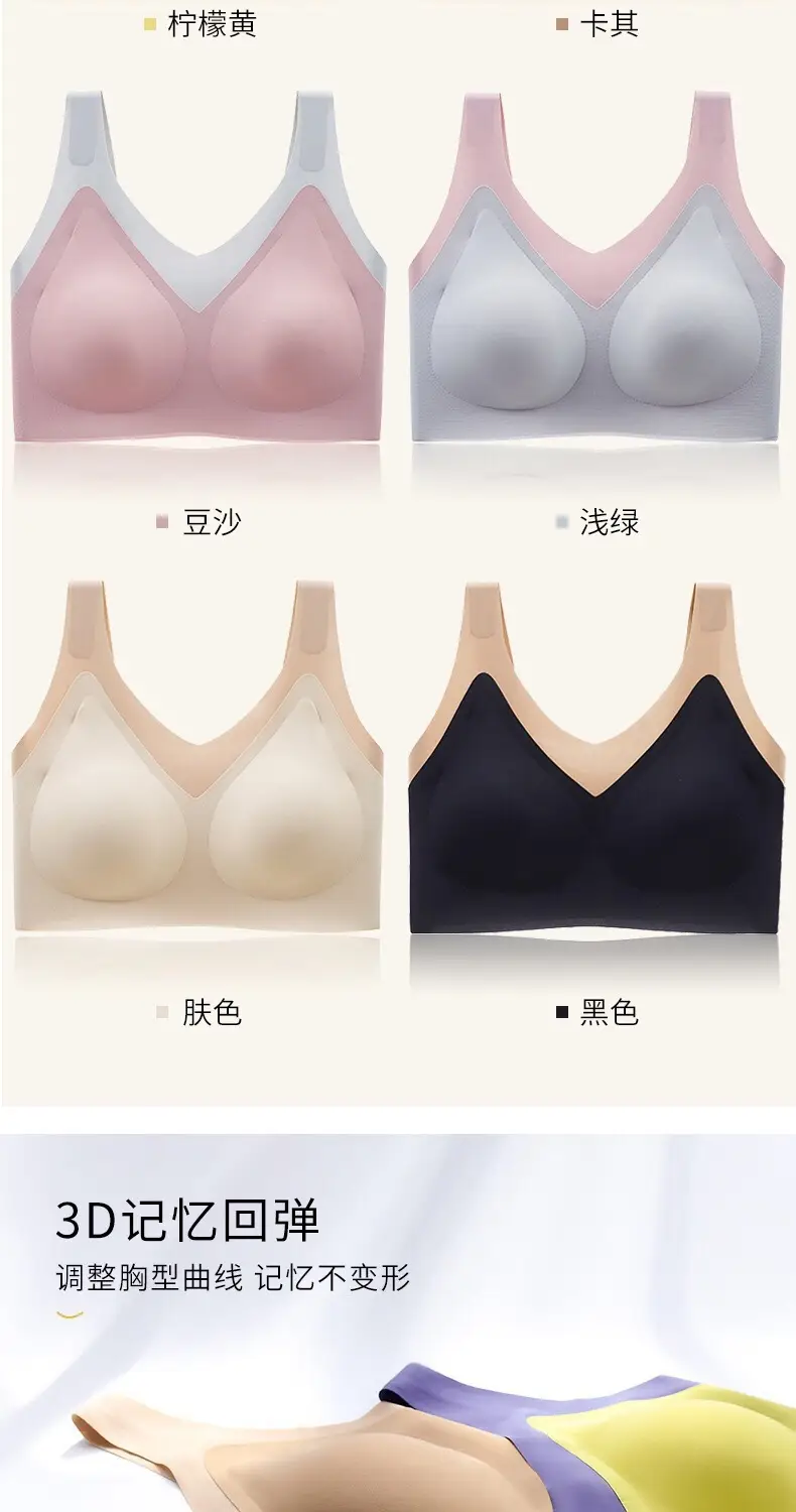 New Oxygen-Friendly 1.0 Latex Push-Up Bra Women Small — feature 16