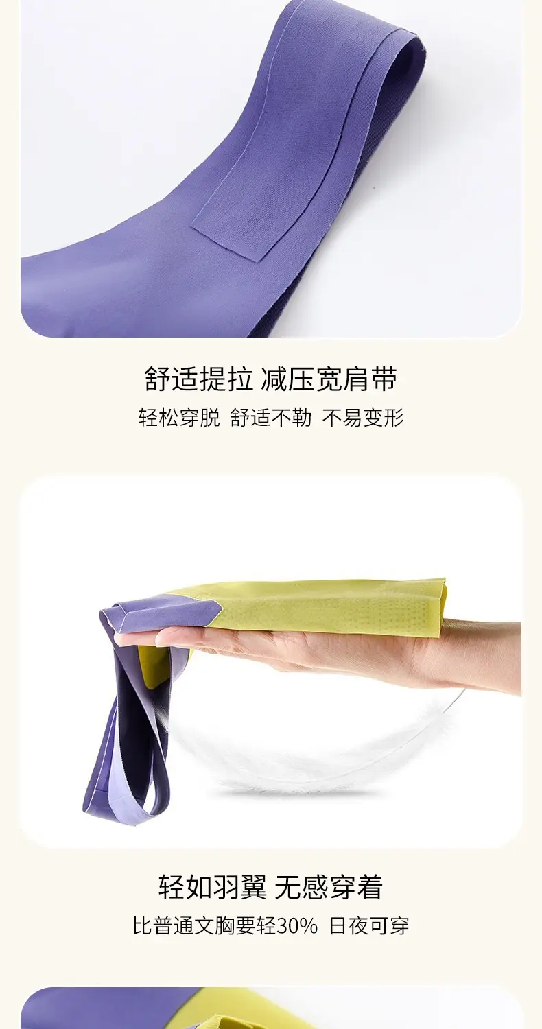 New Oxygen-Friendly 1.0 Latex Push-Up Bra Women Small — feature 19