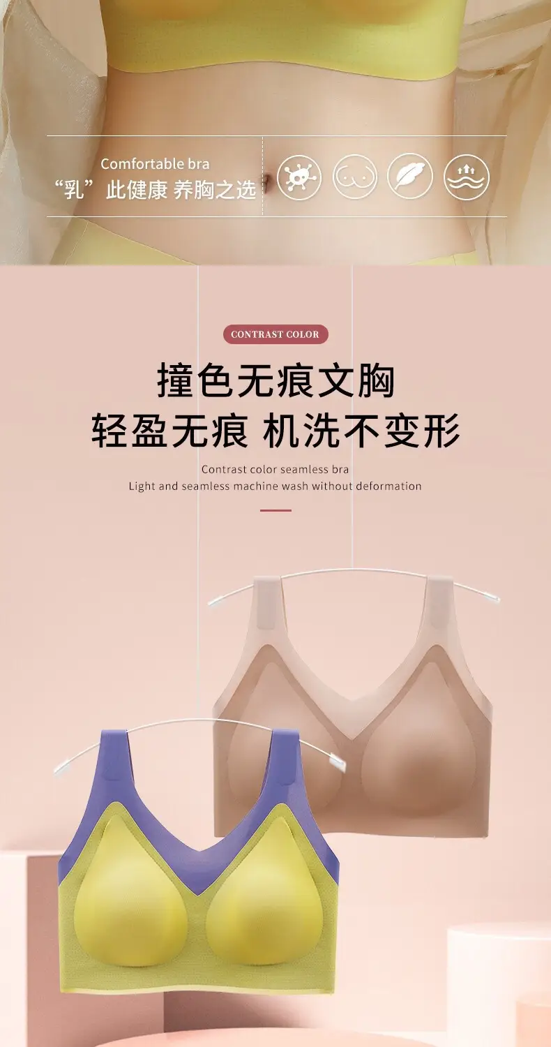 New Oxygen-Friendly 1.0 Latex Push-Up Bra Women Small — feature 2