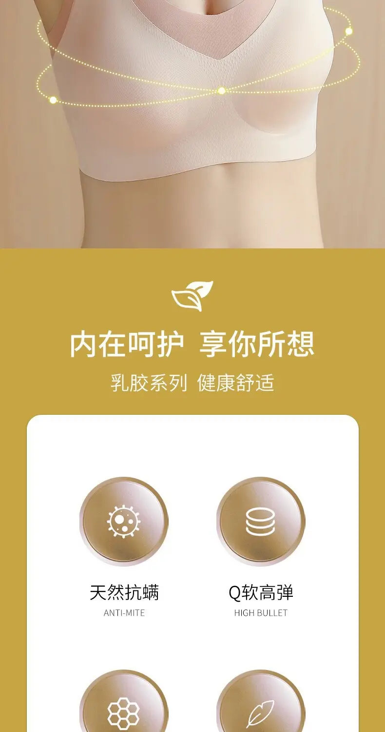 New Oxygen-Friendly 1.0 Latex Push-Up Bra Women Small — feature 4