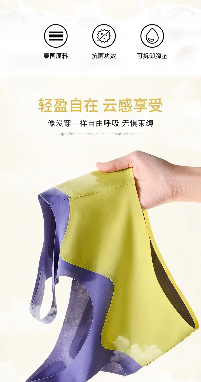 New Oxygen-Friendly 1.0 Latex Push-Up Bra Women Small — feature 7