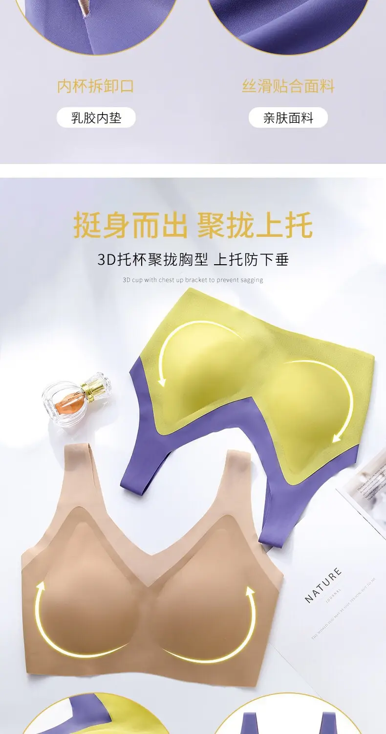 New Oxygen-Friendly 1.0 Latex Push-Up Bra Women Small — feature 9