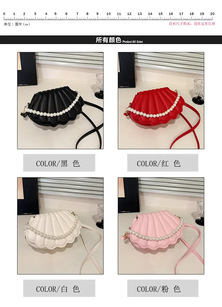 Red Pearl Crossbody Bag for Women Spring 2025 — feature 4