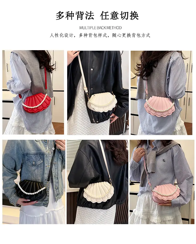 Red Pearl Crossbody Bag for Women Spring 2025 — feature 5