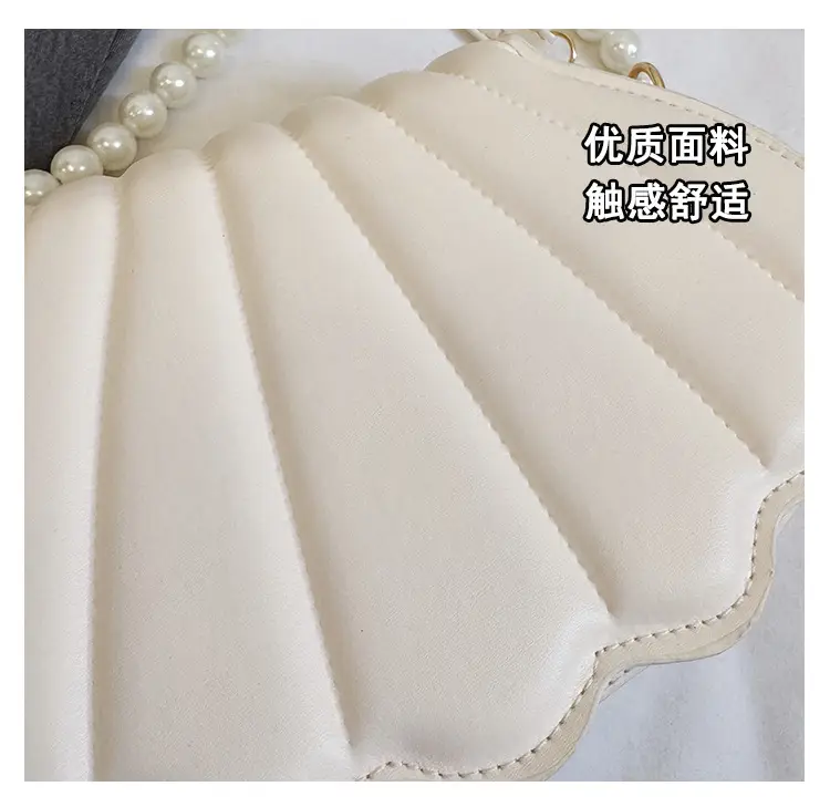 Red Pearl Crossbody Bag for Women Spring 2025 — feature 8