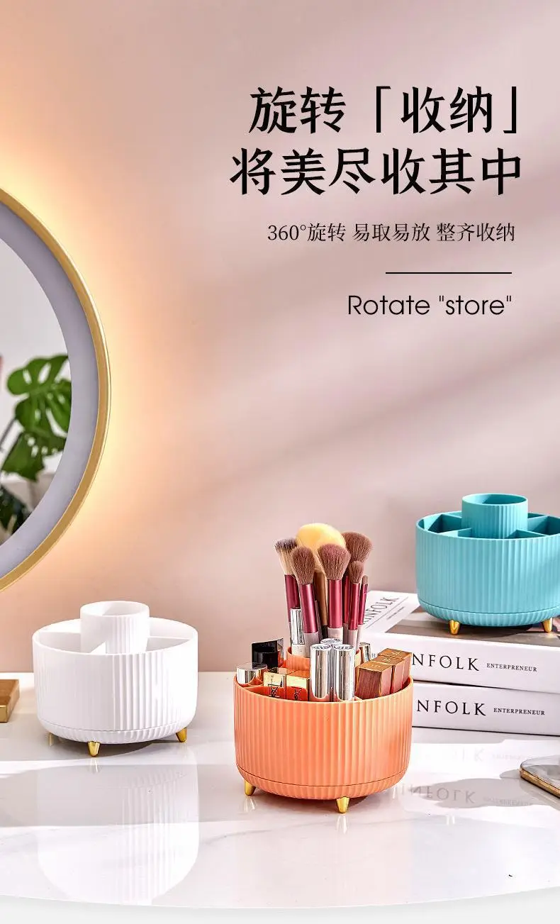 Blue Rotating Makeup Brush Storage Tube for Desk — feature 1