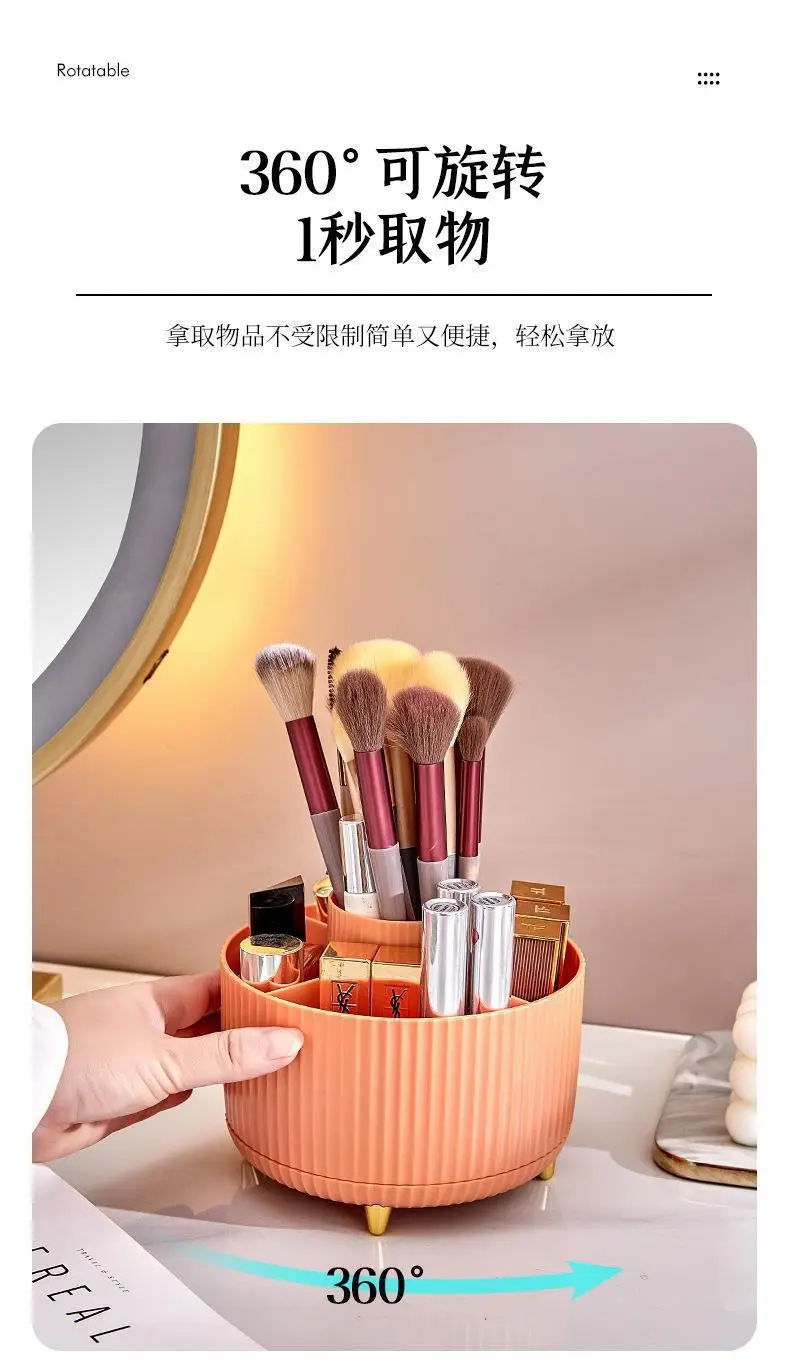 Blue Rotating Makeup Brush Storage Tube for Desk — feature 4