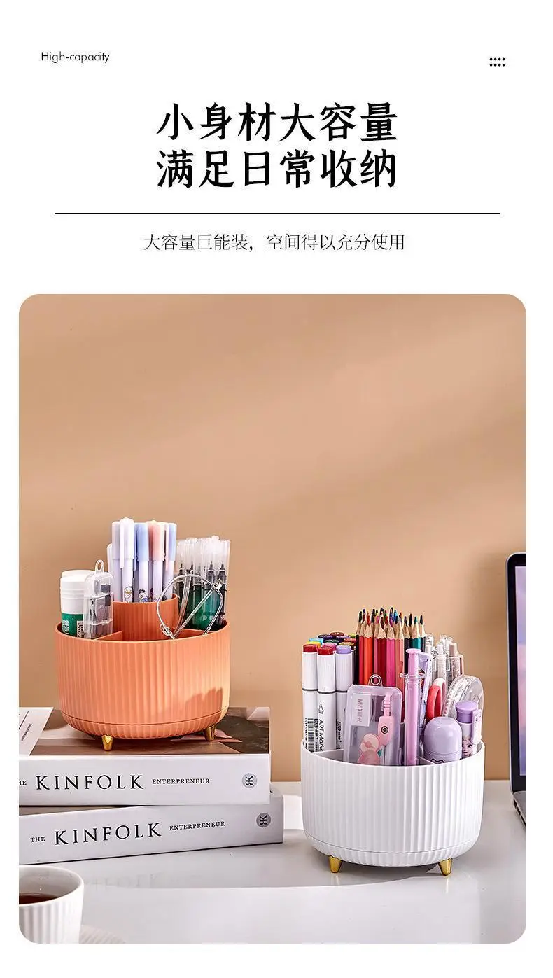 Blue Rotating Makeup Brush Storage Tube for Desk — feature 7