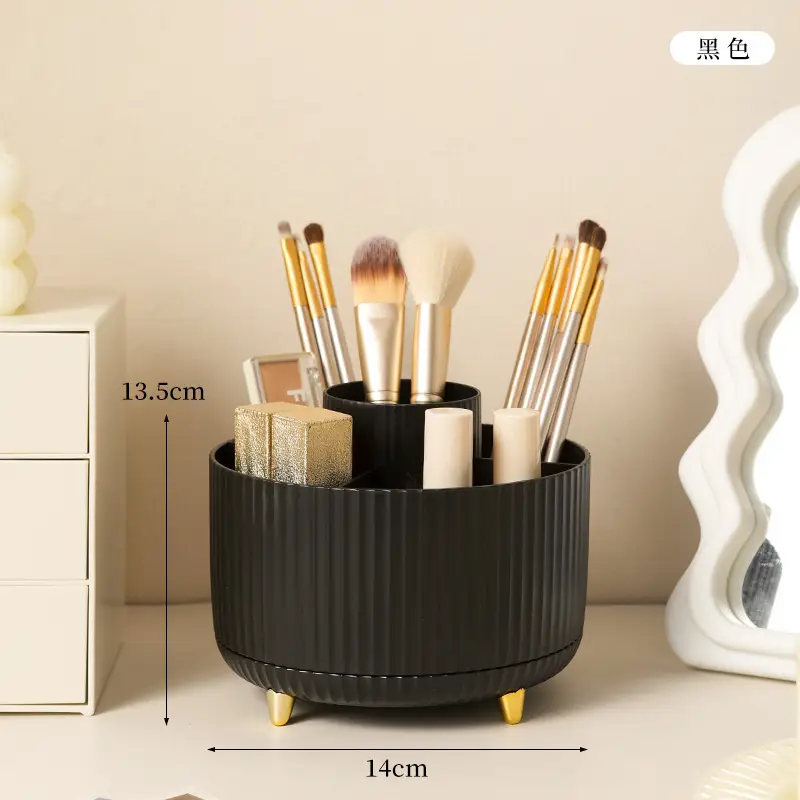 Blue Rotating Makeup Brush Storage Tube for Desk