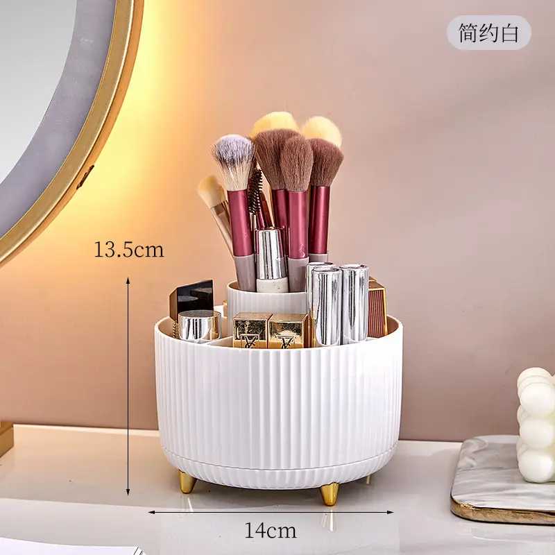 Blue Rotating Makeup Brush Storage Tube for Desk