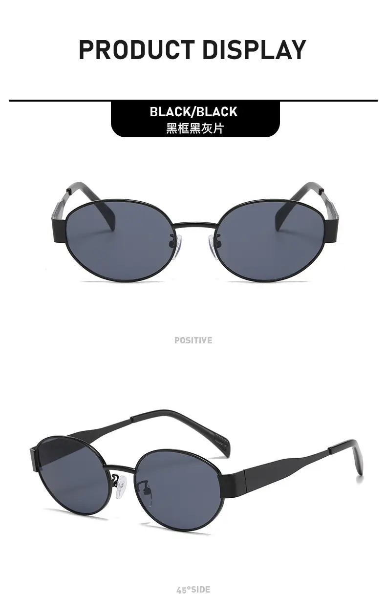 Retro Metal Oval Sunglasses for Girls — feature 11