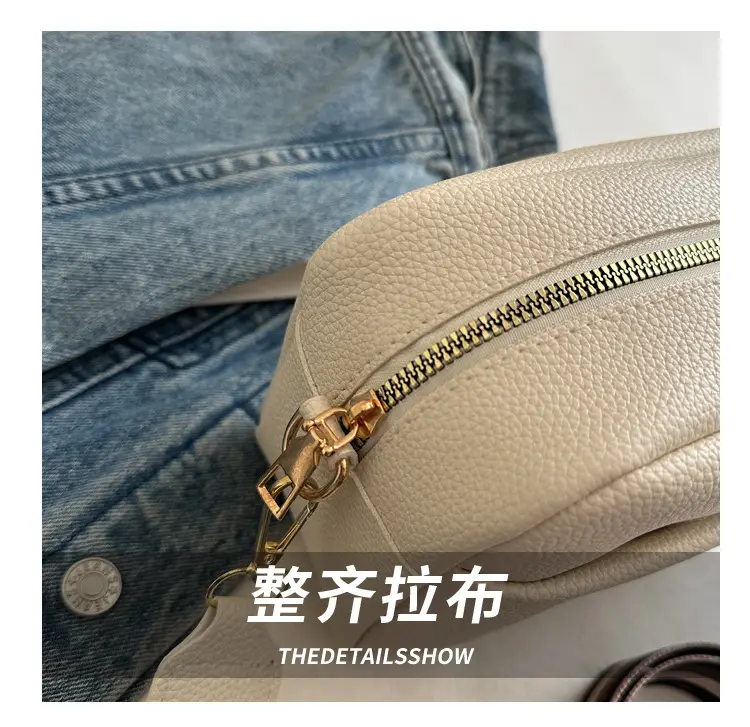 Women's White Square Messenger Bag with Wide Strap — feature 5