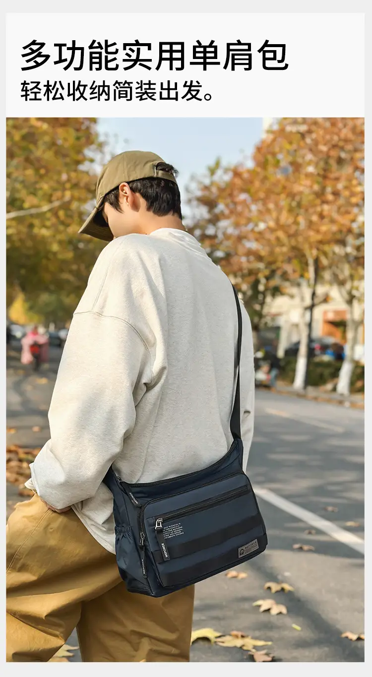 New Men's Water-Repellent Shoulder Bag Black — feature 11
