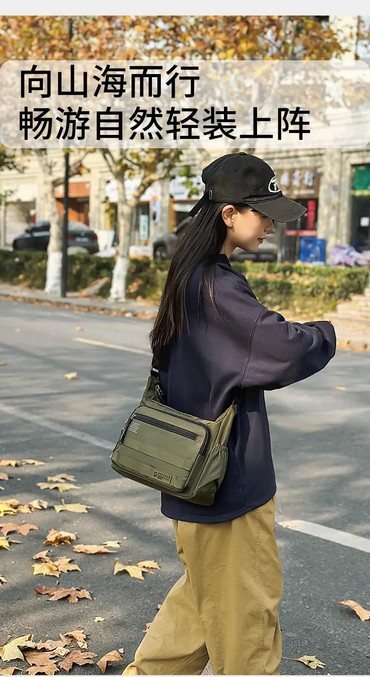 New Men's Water-Repellent Shoulder Bag Black — feature 9