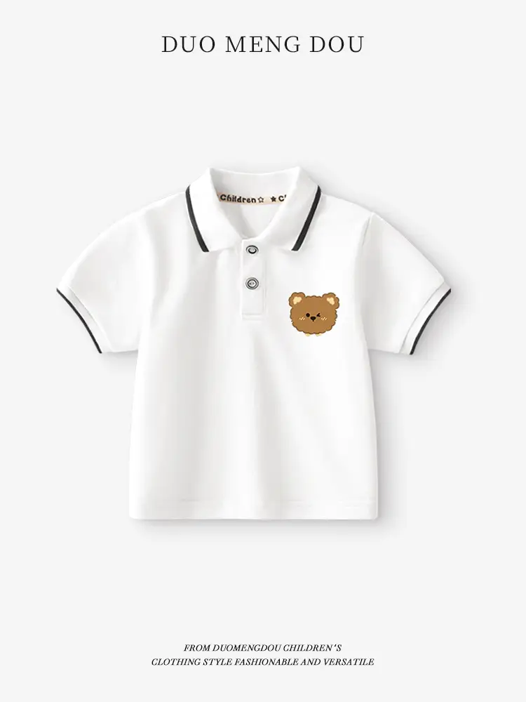 Boy's White Polo Shirt Summer New Kids Short Sleeve