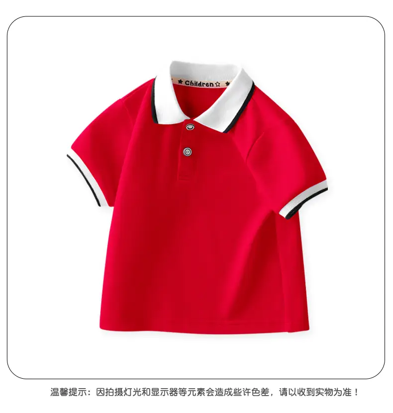 Boy's White Polo Shirt Summer New Kids Short Sleeve — feature 13