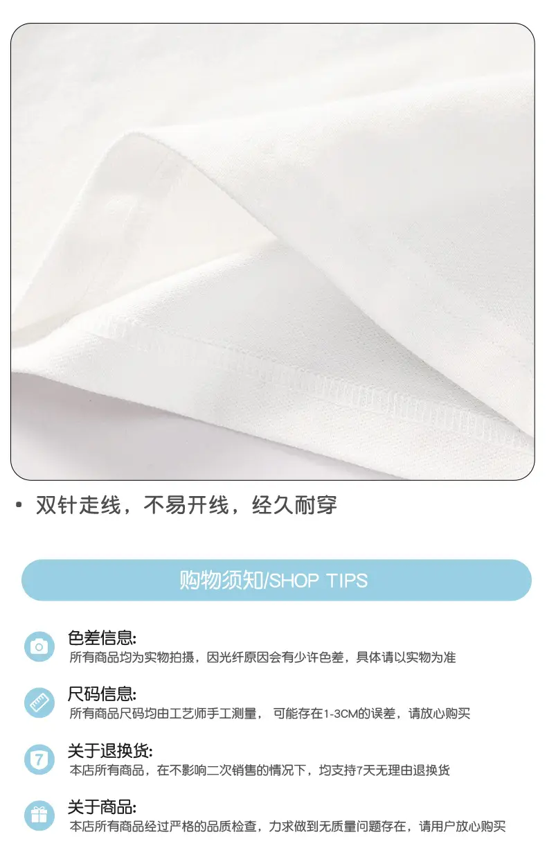 Boy's White Polo Shirt Summer New Kids Short Sleeve — feature 16