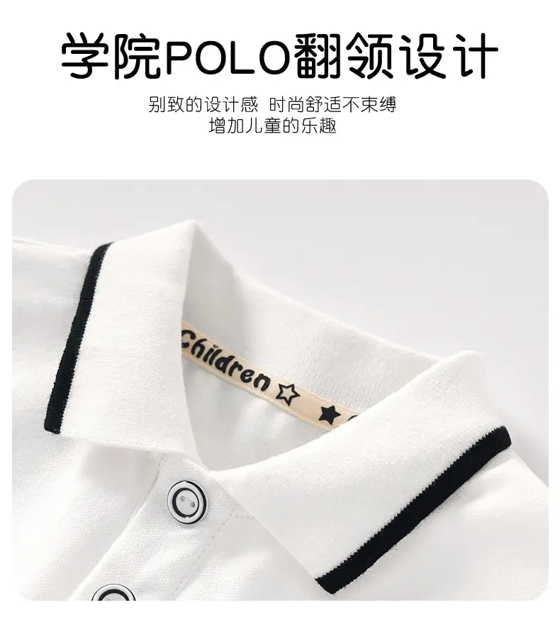 Boy's White Polo Shirt Summer New Kids Short Sleeve — feature 6