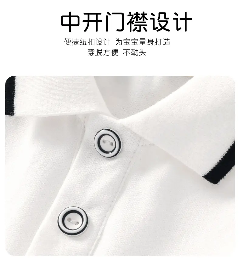 Boy's White Polo Shirt Summer New Kids Short Sleeve — feature 8
