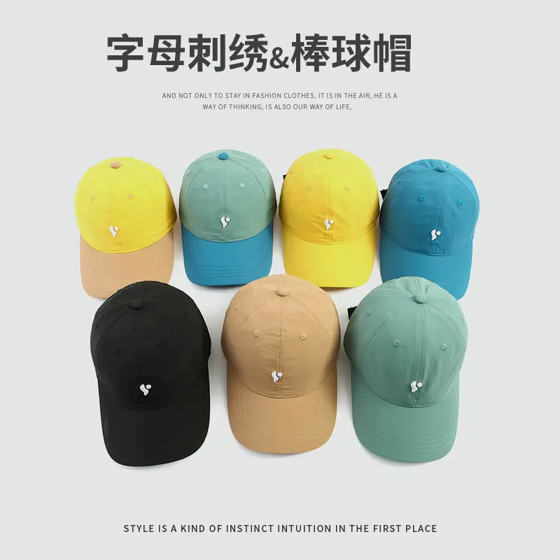 Women Baseball Cap Green Cotton Sunshade 12cm - Image 9