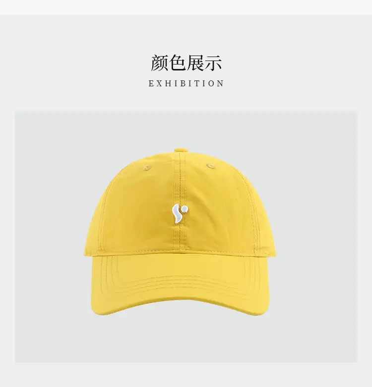 Women Baseball Cap Green Cotton Sunshade 12cm — feature 7