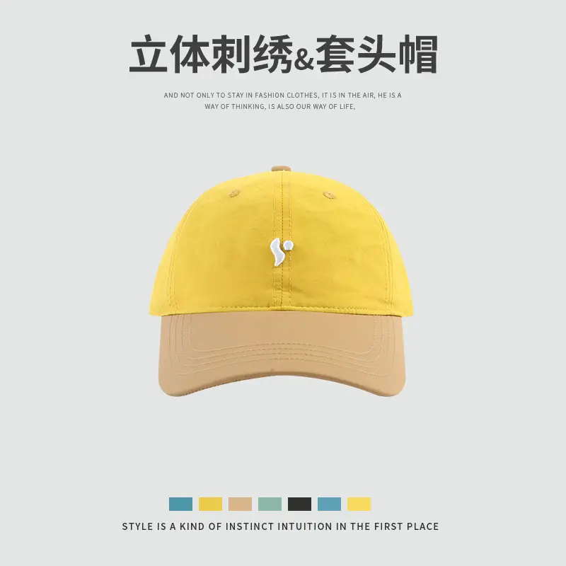 Women Baseball Cap Green Cotton Sunshade 12cm - Image 2