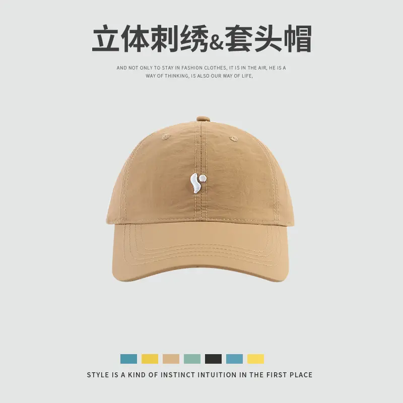 Women Baseball Cap Green Cotton Sunshade 12cm - Image 3