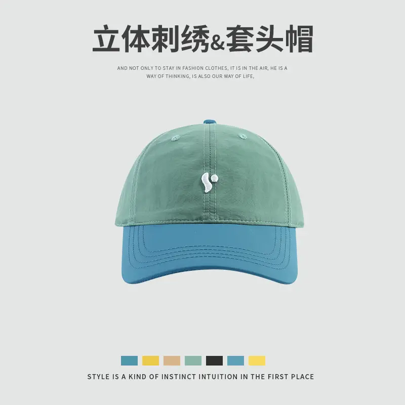 Women Baseball Cap Green Cotton Sunshade 12cm - Image 4