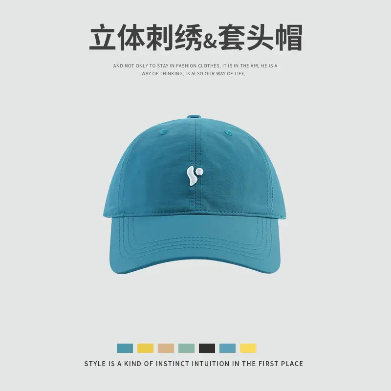 Women Baseball Cap Green Cotton Sunshade 12cm - Image 5