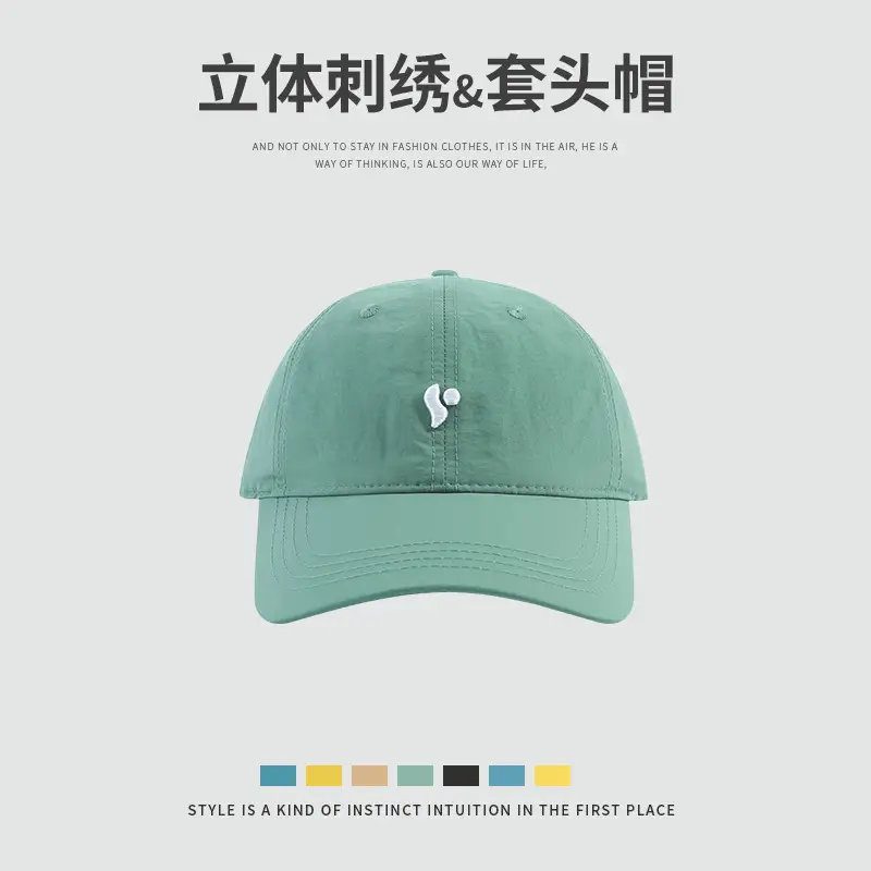 Women Baseball Cap Green Cotton Sunshade 12cm - Image 6