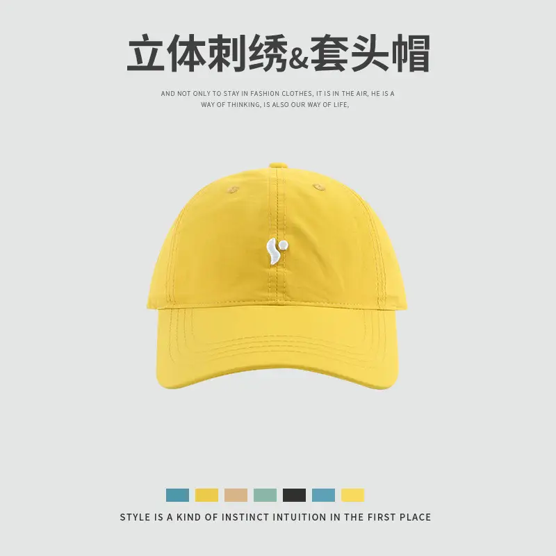 Women Baseball Cap Green Cotton Sunshade 12cm - Image 7