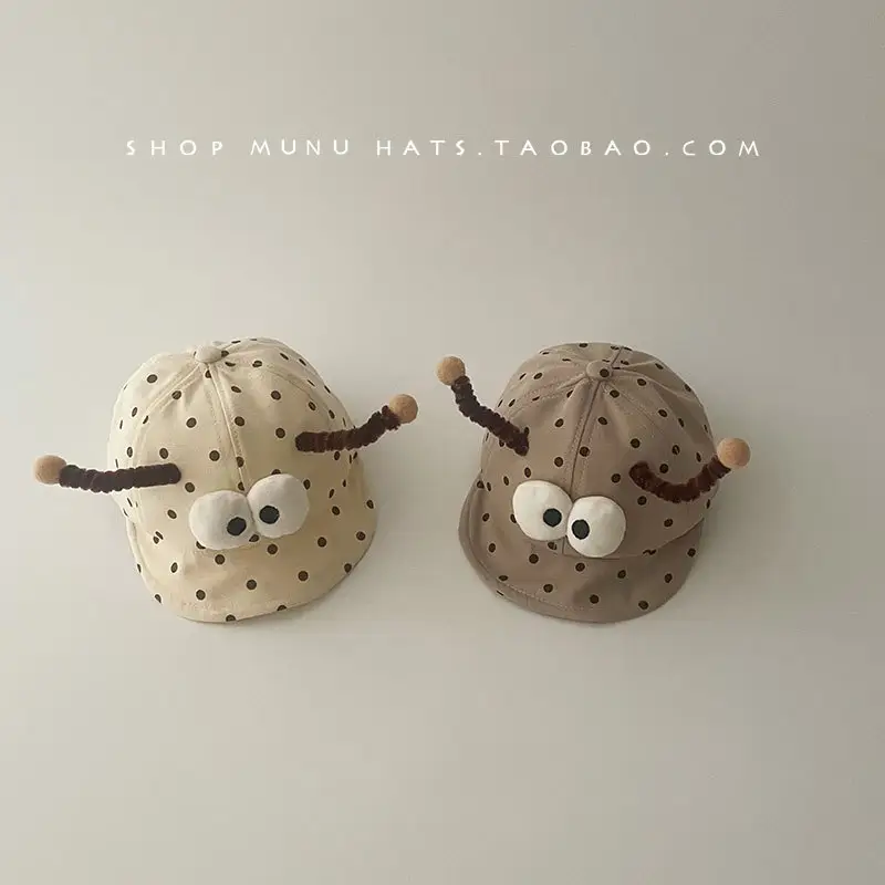 Baby's Cute Antenna Hat for Kids Spring Autumn — feature 3