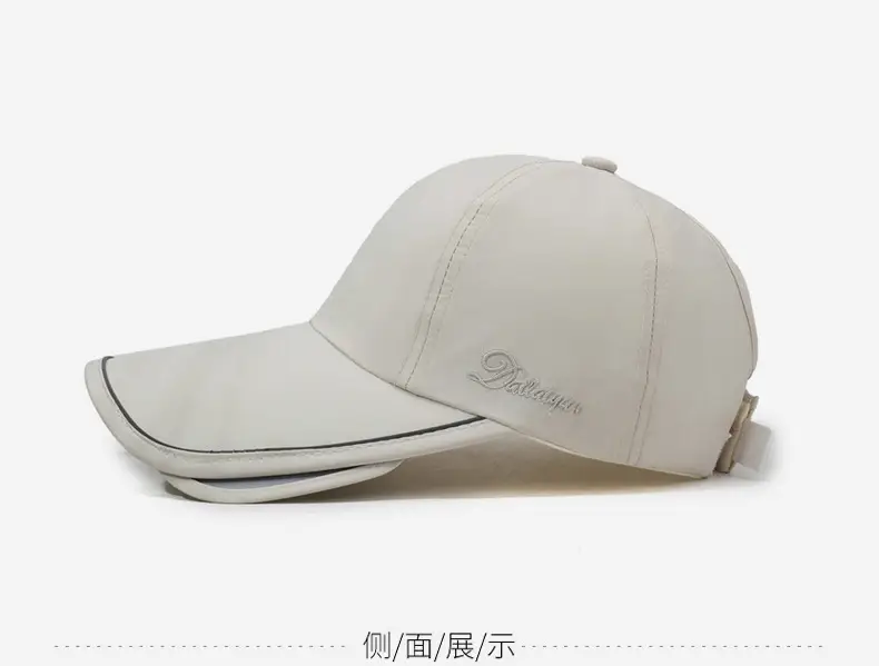 White Sunscreen Baseball Cap for Kids Full Face Coverage — feature 11