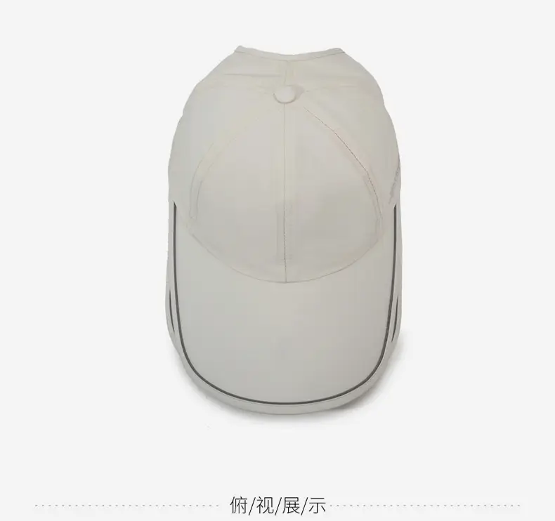 White Sunscreen Baseball Cap for Kids Full Face Coverage — feature 12
