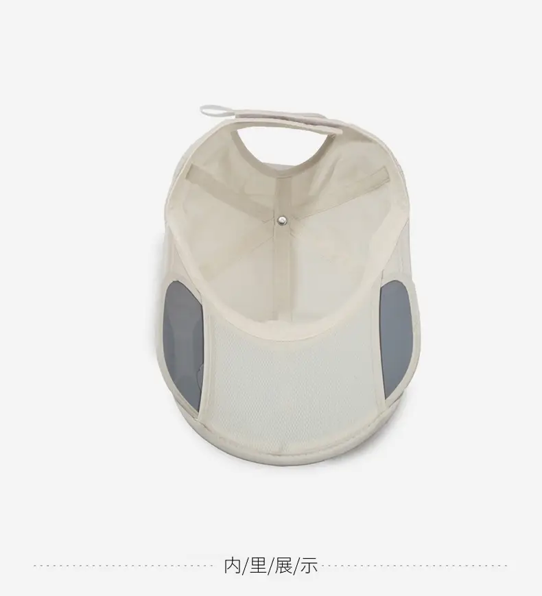 White Sunscreen Baseball Cap for Kids Full Face Coverage — feature 13