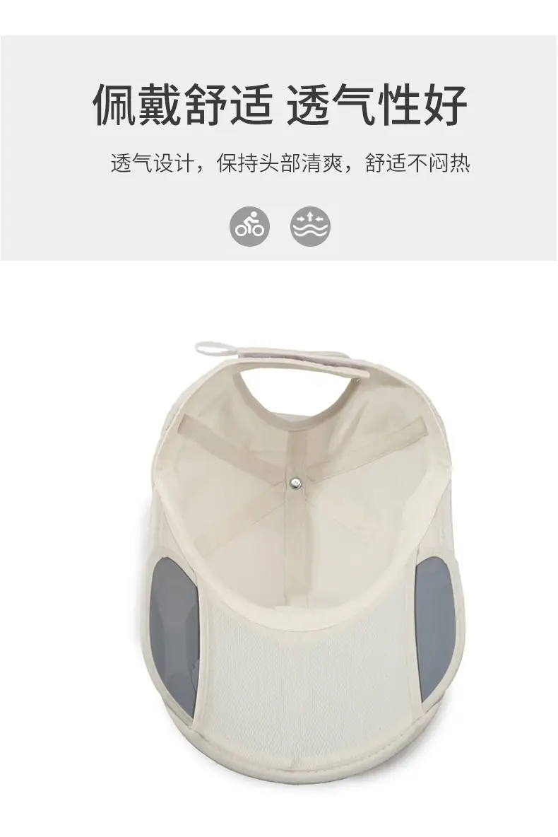 White Sunscreen Baseball Cap for Kids Full Face Coverage — feature 5