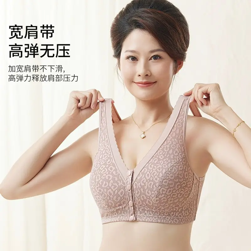 Mother's Underwear Front Buckle plus size No Mark Middle-aged and Elderly Bra Push-up Fixed Cup Thin No Steel Ring Beauty Back Bra